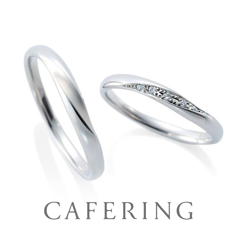 カフェリングの結婚指輪　プラージュ